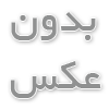 انواع جعبه کمک های اولیه و کیف کمک های اولیه